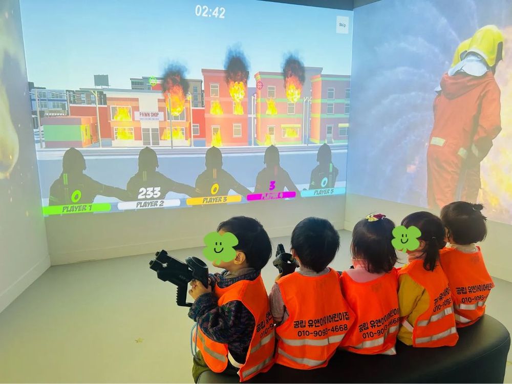 유앤아이 어린이집 견학 사진7