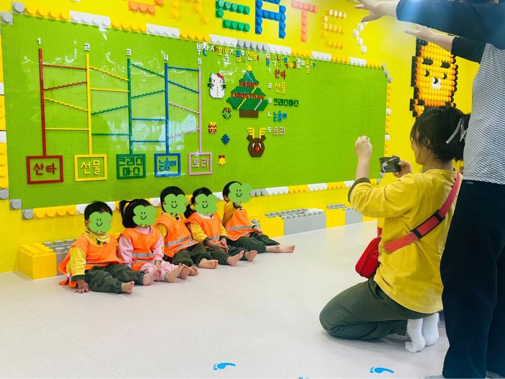 유앤아이 어린이집 견학 사진4