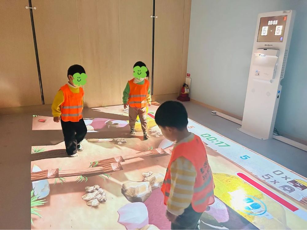 유앤아이 어린이집 견학 사진2