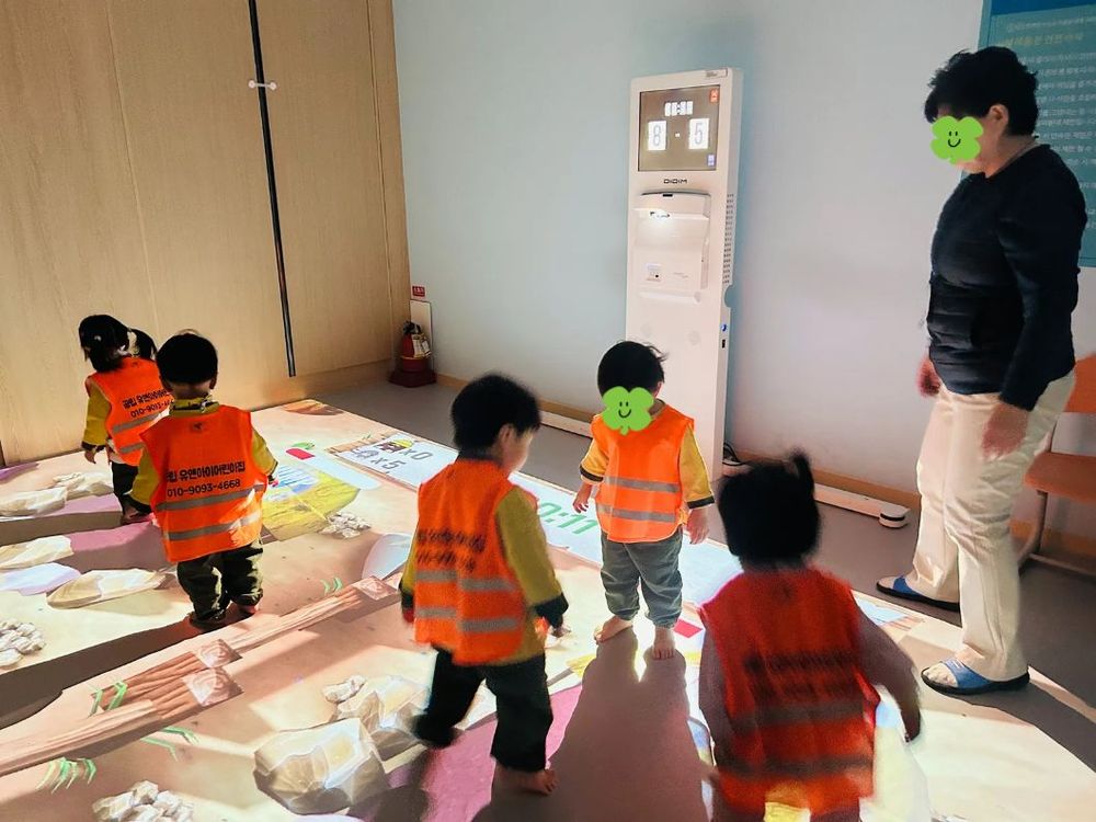 유앤아이 어린이집 견학 사진3