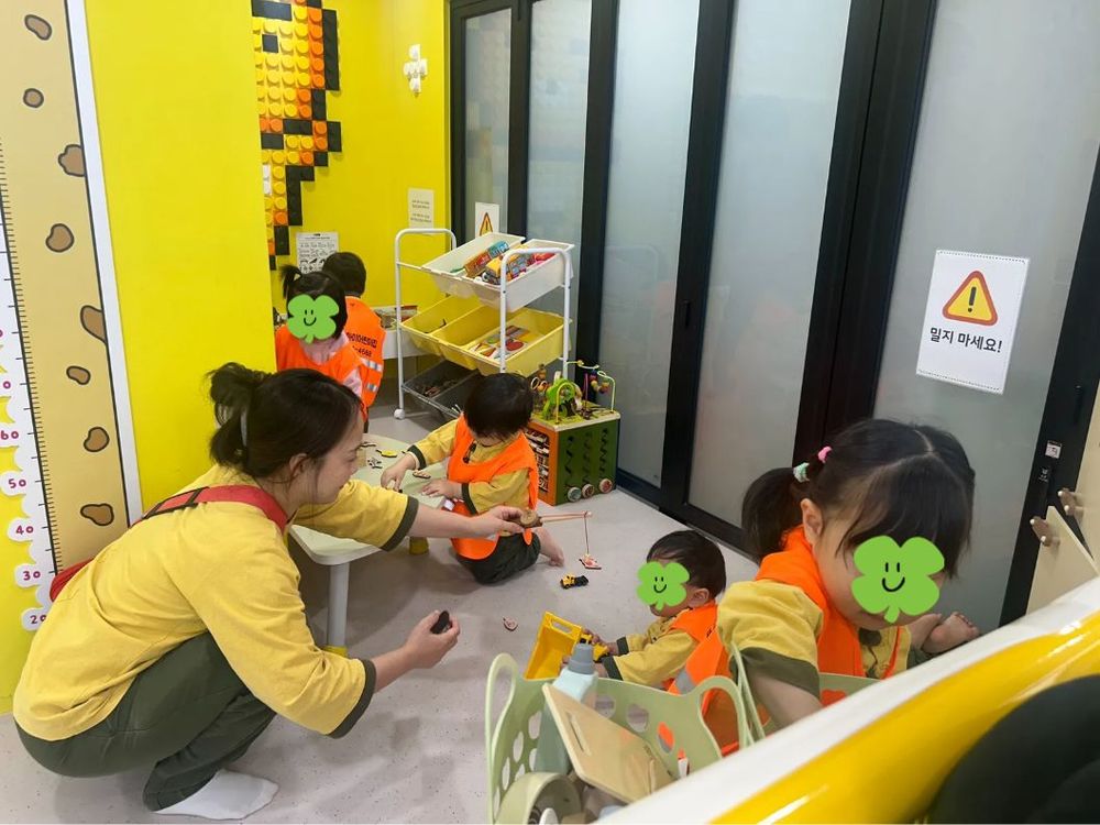 유앤아이 어린이집 견학 사진1