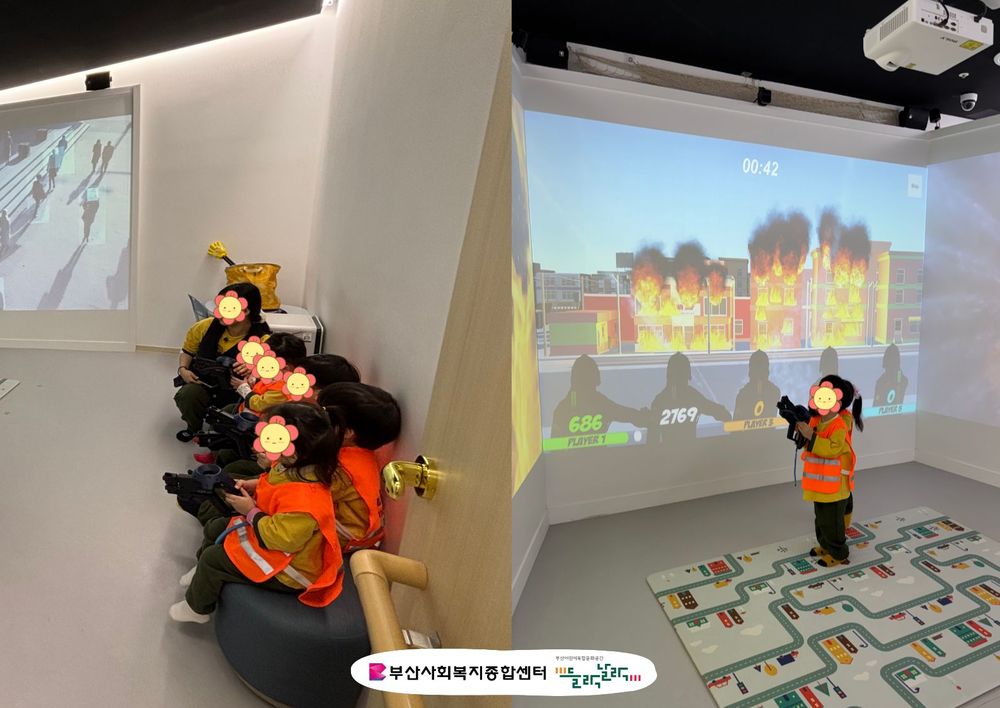 유앤아이어린이집 견학