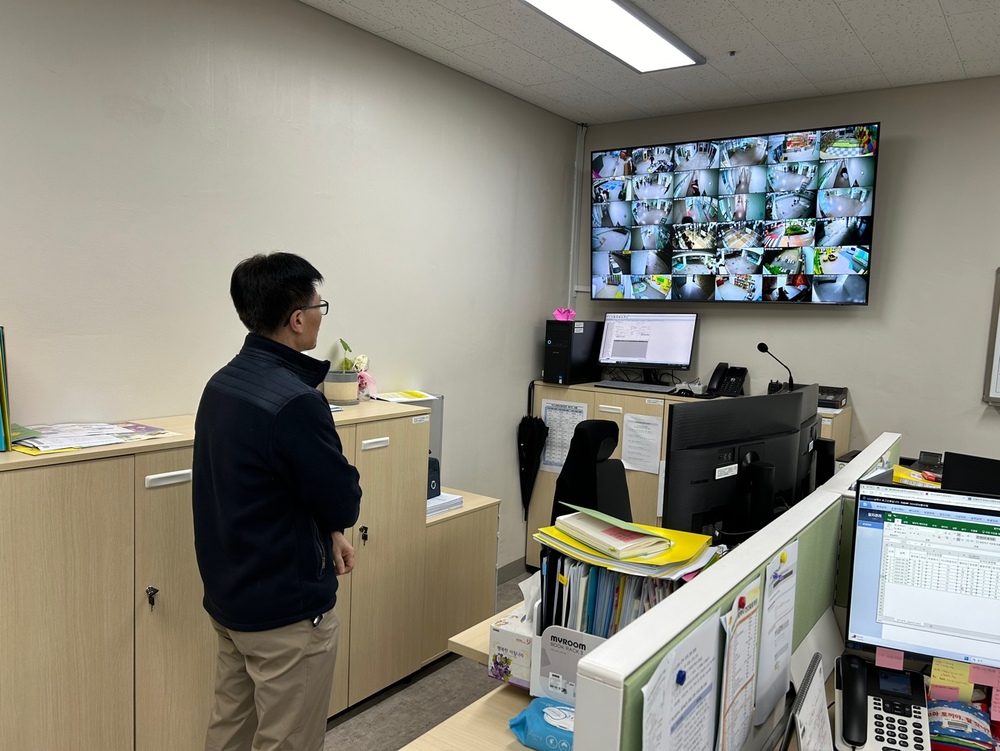 내용은 첨부파일 참조.