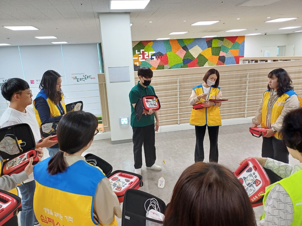 내용은 첨부파일 참조.