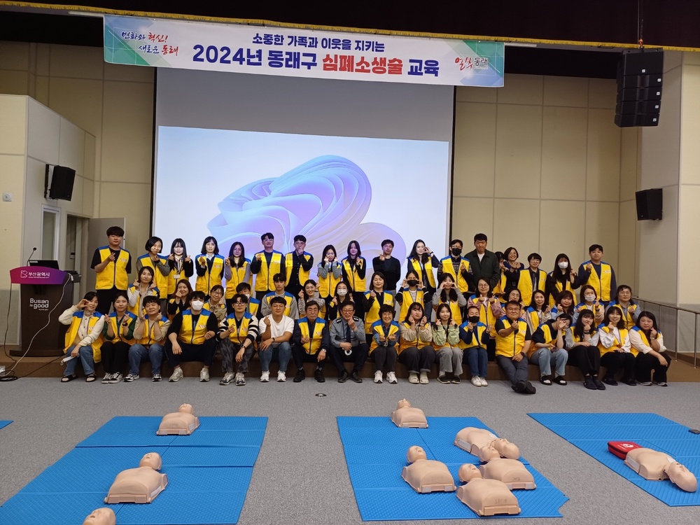 내용은 첨부파일 참조.