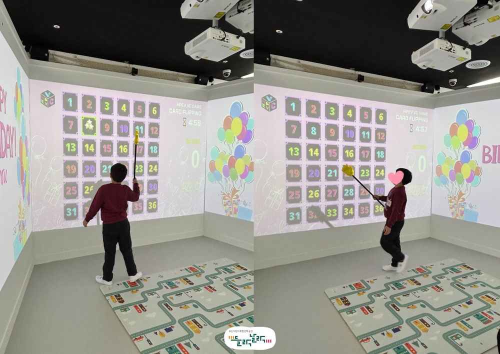 동래구 장애인복지관 견학