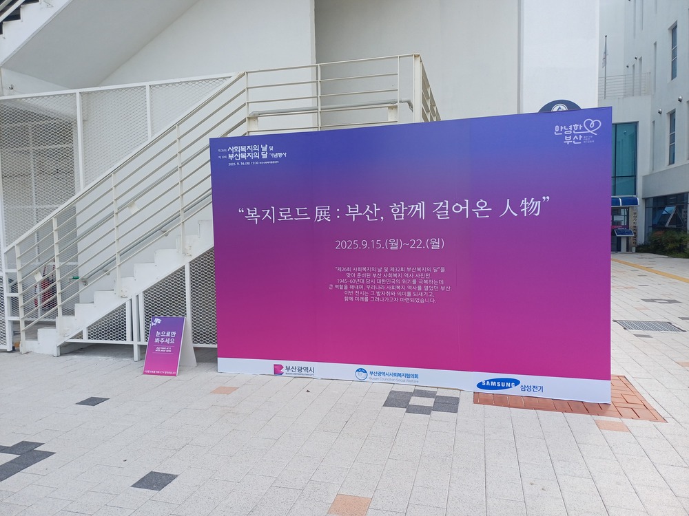 사진전 사진