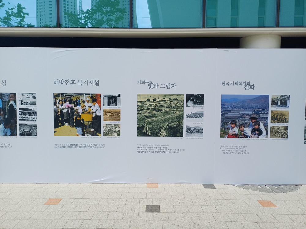사진전 사진
