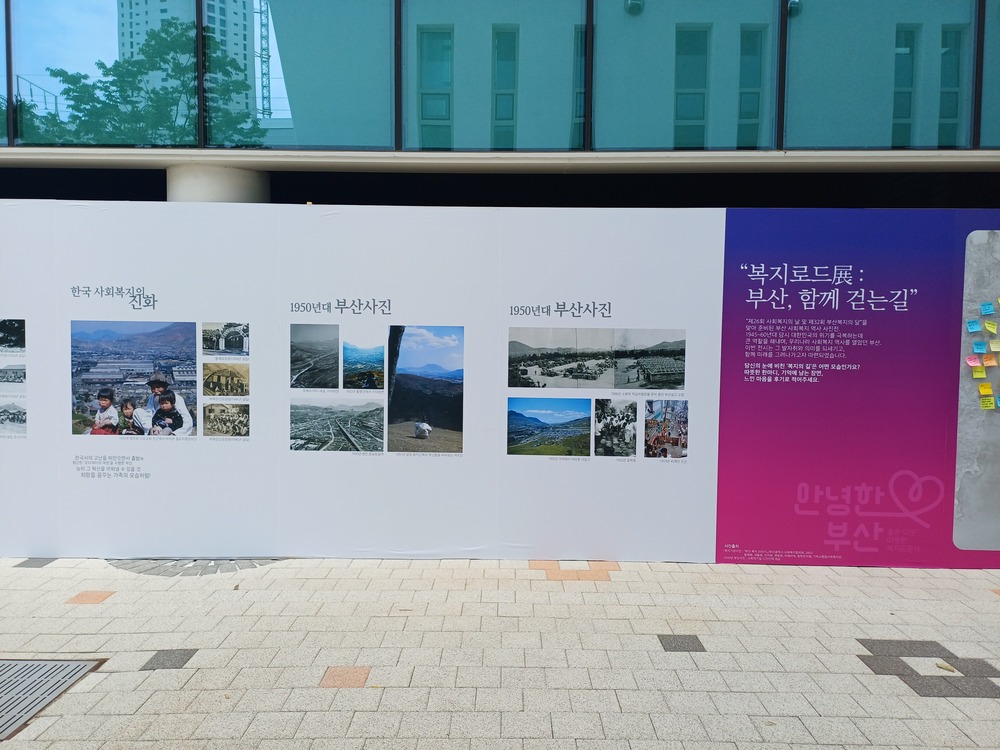 사진전 사진