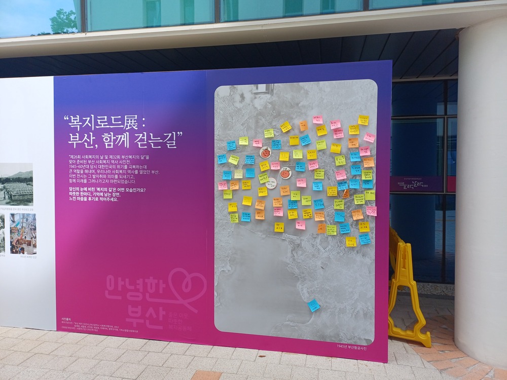 사진전 사진