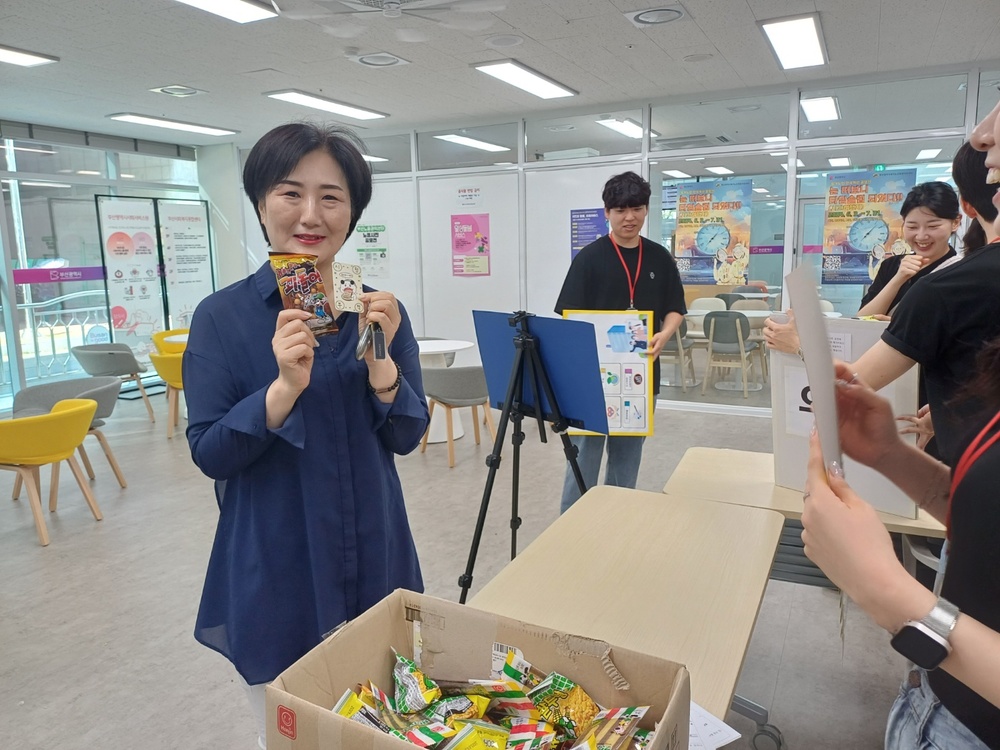 내용은 첨부파일 참조.