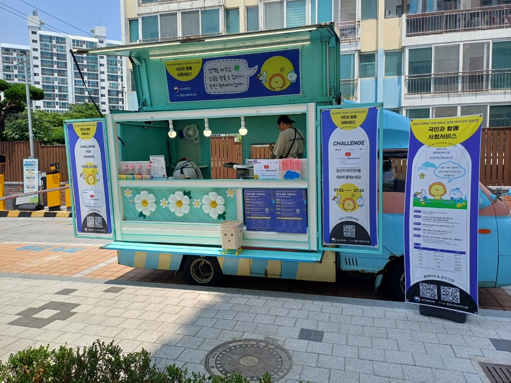 내용은 첨부파일 참조.