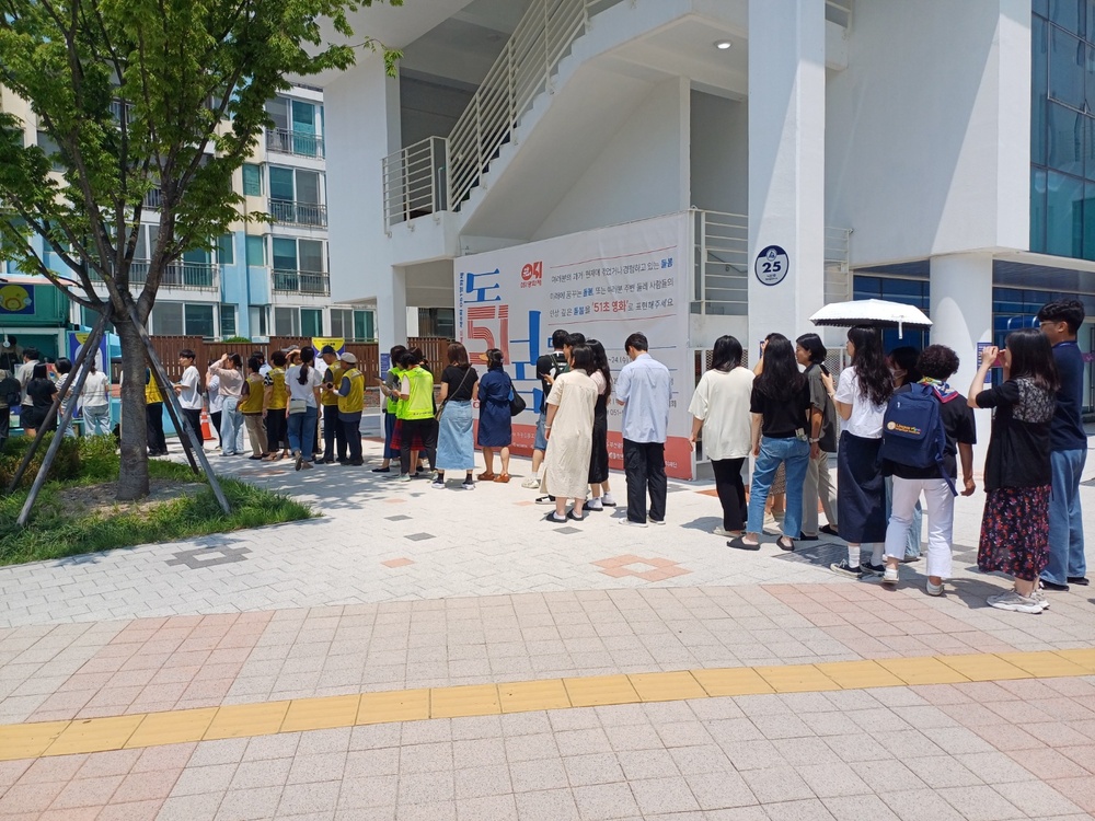 내용은 첨부파일 참조.