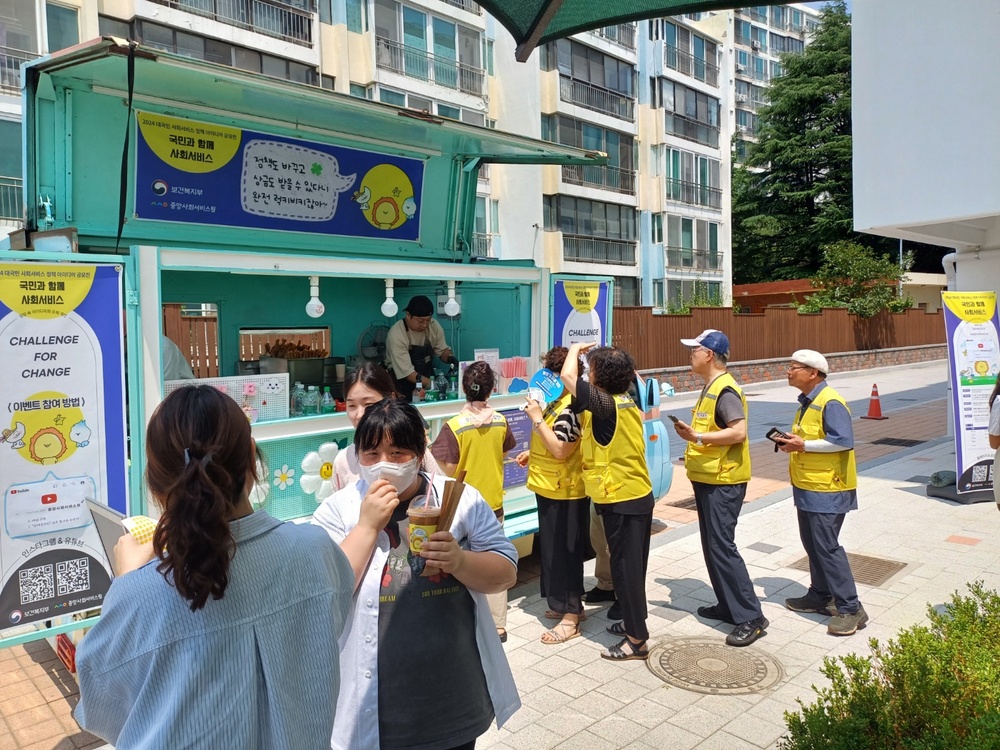 내용은 첨부파일 참조.