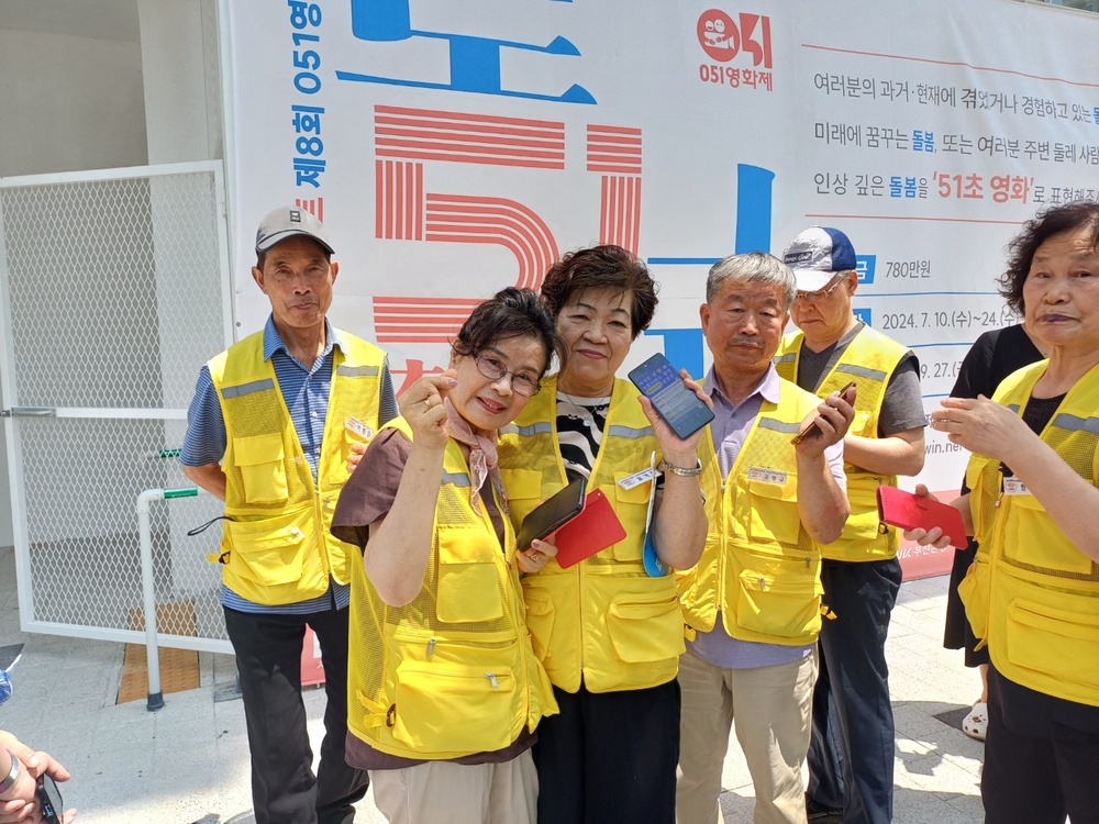 내용은 첨부파일 참조.
