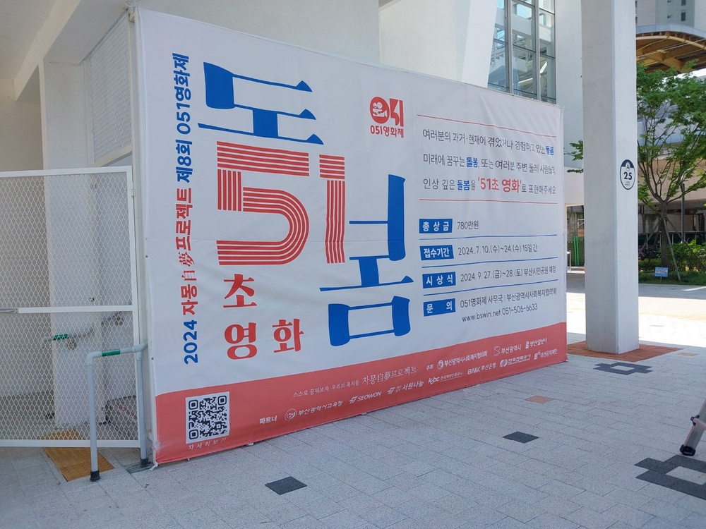 내용은 첨부파일 참조.