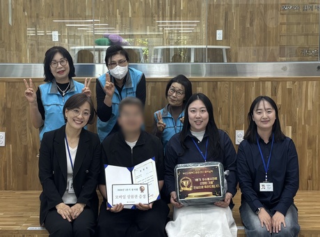 2026년 1분기 우수봉사자 시상식 사진