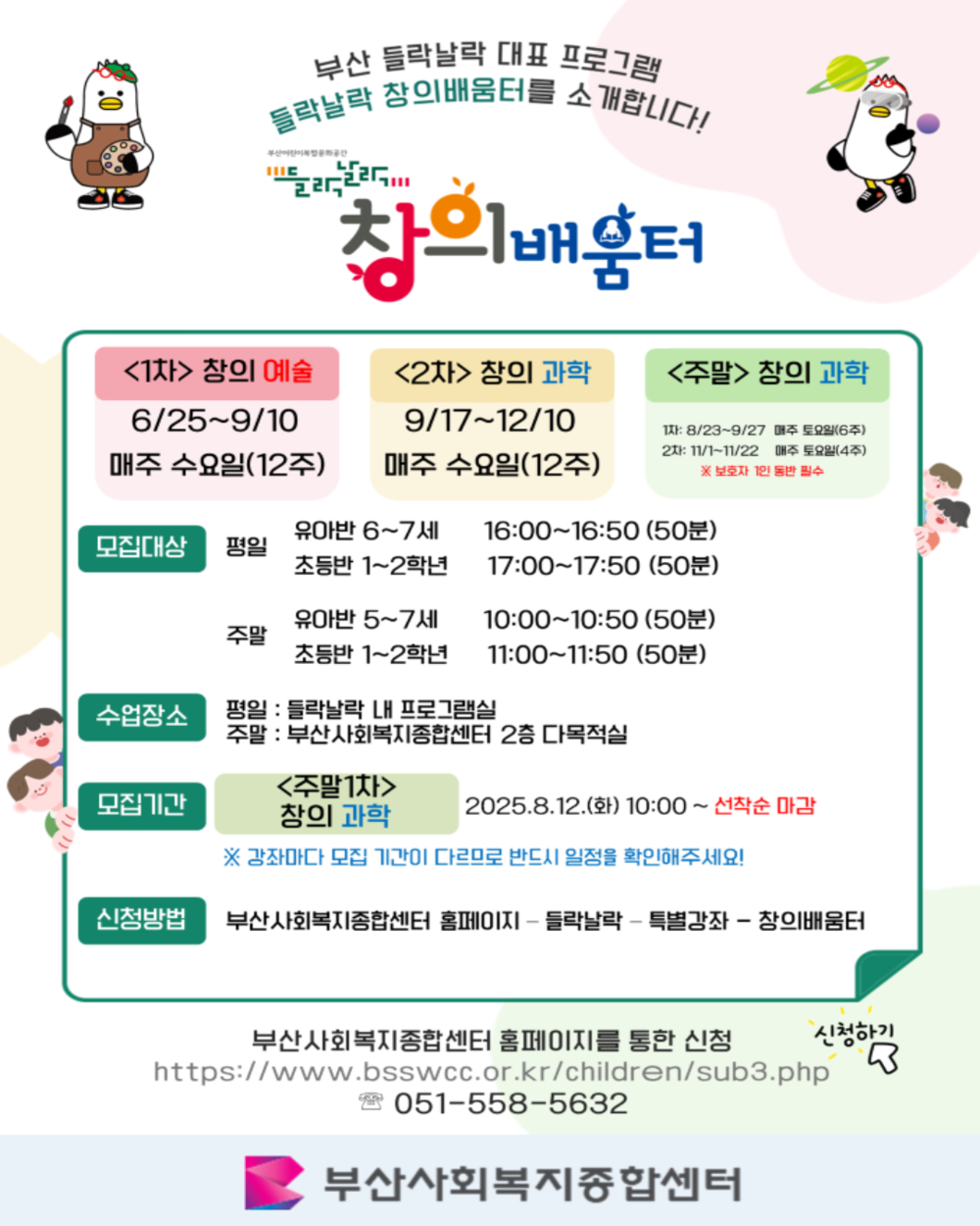 이미지 대체문구를 입력하세요