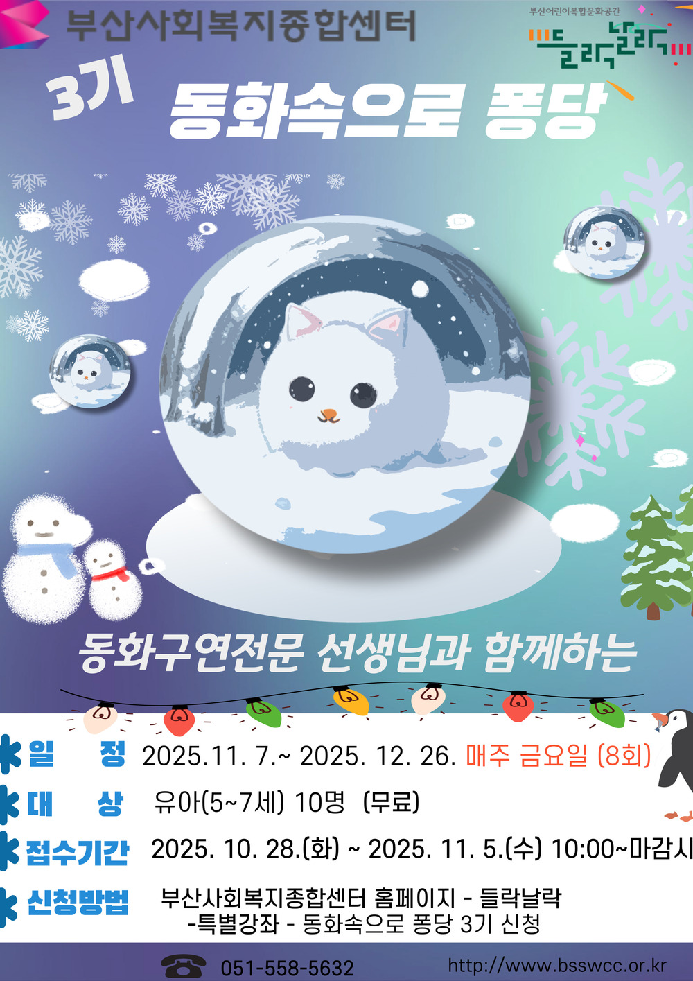 이미지 대체문구를 입력하세요