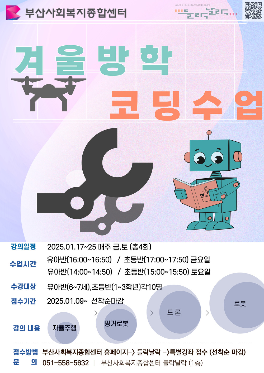 이미지 대체문구를 입력하세요